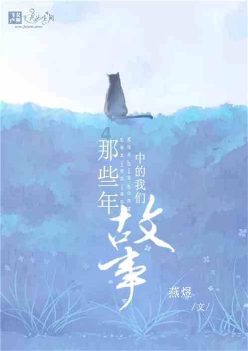 1月26日起开通北马路公交场站至红旗路临时公交线路