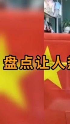 民建市委会直属六支部向大会小学捐赠助学奖学金