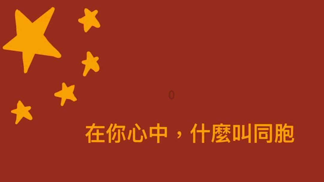求下面图形的面积。-有问必答平台